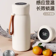 保温杯儿童上学专用大容量不锈钢水杯女高颜值定制杯子茶水分离杯