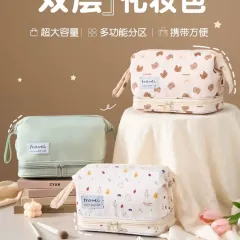 化妆包女2025新款大容量便携ins高级感网红超火旅行品洗漱收纳袋