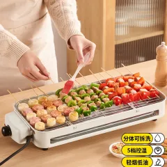 电烧烤炉家用烧烤架电烤盘炉子小型烤肉机烤串架室内电烤锅电烤炉