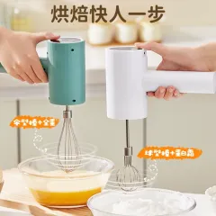 打蛋器家用全自动电动小型烘焙搅拌器鸡蛋奶油蛋糕搅拌机手持神器