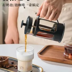 法压壶家用煮咖啡过滤式器具冲茶器套装冷萃咖啡过滤杯咖啡手冲壶