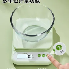 厨房电子秤家用小型克称精准烘焙食物秤高精度食品电子称克数称重
