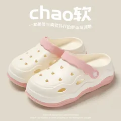 孕妇洞洞鞋女款夏季外穿2025新款防滑沙滩鞋踩屎感厚底包头凉拖女